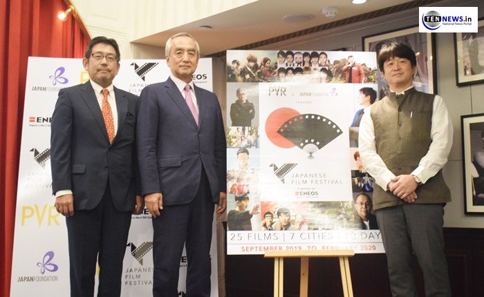 Japan’s Ambassador Kenji Hiramatsu announces Third Edition of Japan Film Festival in India!