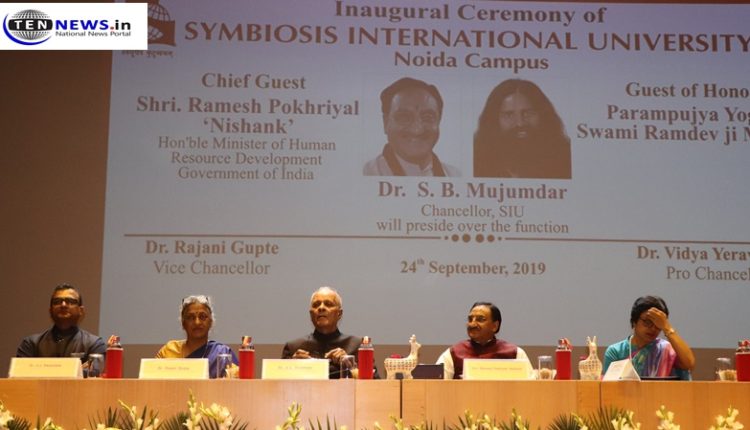Ramesh Pokhriyal and Baba Ramdev inaugurates Symbiosis International Campus in Noida