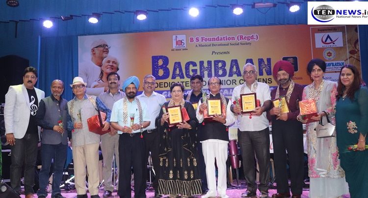 Photo highlights of Baghbaan-2019 | A grand musical evening by B.S Foundation
