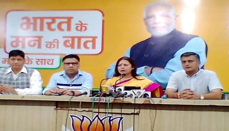 Meenakshi Lekhi demands action against Kanhaiya Kumar by Kejriwal government