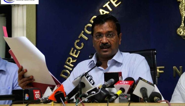 Delhi CM Arvind Kejriwal announces setting up of 'Sports University' in Delhi