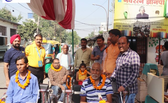 नवरत्न फॉउण्डेशन्स की अनोखी पहल ,  अक्षम दिव्यांगो को ट्राई साइकिल और व्हील चेयर की गई प्रदान   