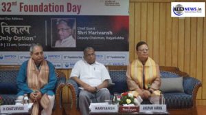 Photo Highlights of 32nd Foundation Day celebrations at BIMTECH