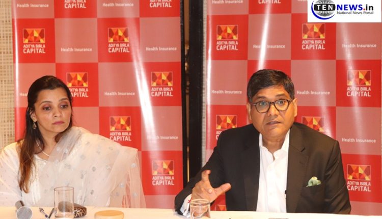 Aditya Birla Health Insurance launches new health Insurance scheme 'Active Care'