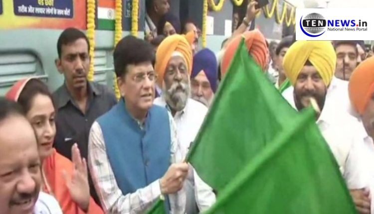 Delhi-Ludhiana 'Sarbat Da Bhala Express" train flagged off by Railways Minister Piyush Goyal