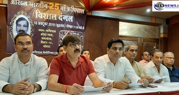 Akhil Bharatiya Rishipal Vishal Dangal to start from October 16 in Noida
