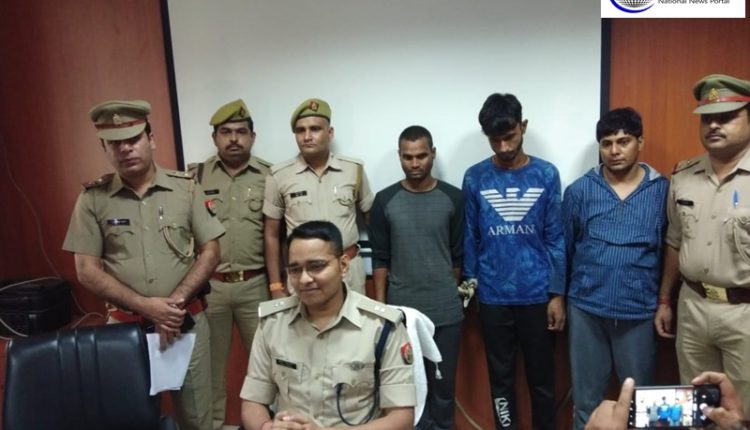 Noida Police exposes Millionaire thief, used to travel via flight for stealing