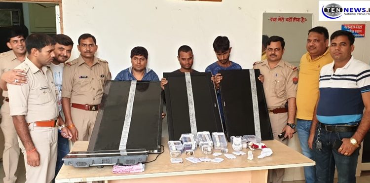 Noida Police arrests vicious thieves, recovers lakhs of jewellery