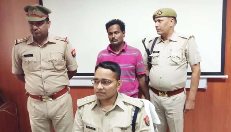 Husband conspires to kill his wife in Noida; calls police by himself