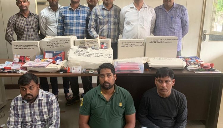 Company promising loans exposed with fraud worth crores, 3 arrested so far