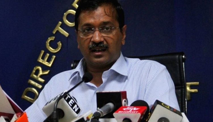 Arvind Kejriwal: Connaught Place to host laser show and food court