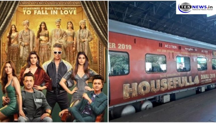 Akshay Kumar arrives in Delhi in a special train along with 'Housefull 4' Cast