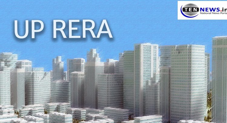 UP-RERA to start e-courts form November