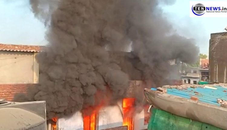 Huge fire breaks out in a company in Noida Sector 10