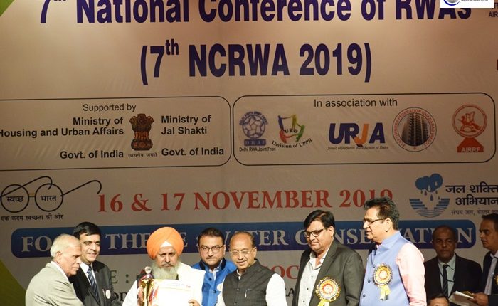 7th National Conference for RWAs opens in National Capital with an aim of 'Saving Water'