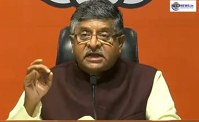 "Everyone has Right to Demand" : BJP leader on Rahul's plea for JPC probe into Rafale deal