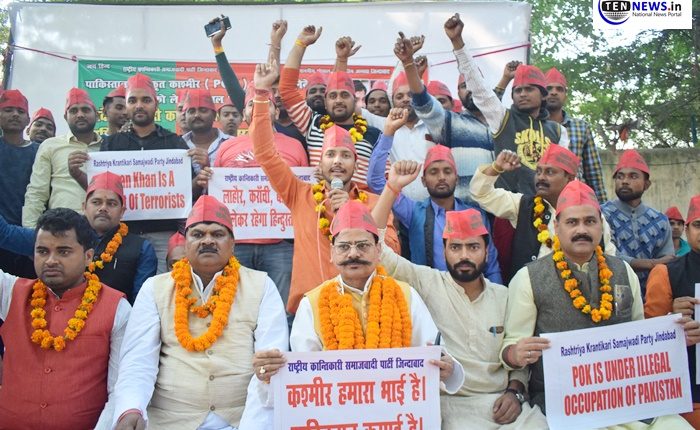 After Ayodhya Verdict, Public demands PoK to be acquired