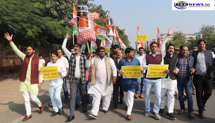 Congress workers in Noida protest against BJP MP Pragya Thakur for her remarks on Godse