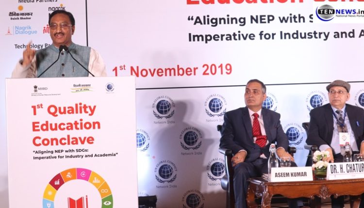 UN GCNI organizes 1st Quality Education Conclave to align New Education Policy with SDGs