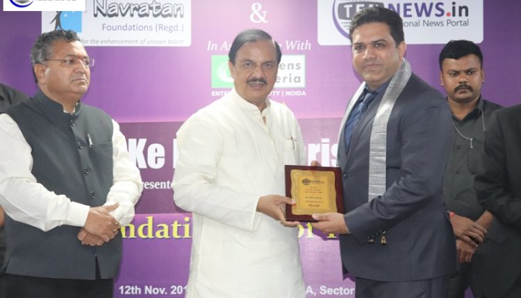 Photo Highlights of "Chacha Ke Nanhey Farishtey" by Navratan Foundations and Ten News