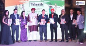 Video Highlights of Talaash Lifestyle Magazine Show