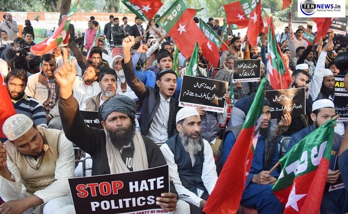 Social Democratic Party of India goes on nationwide protest against Citizenship Amendment Bill