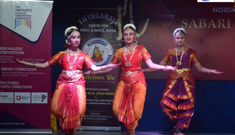 Photo Highlights | KRISHNA - A musical drama by students of Thyagaraja Centre for Music and Dance