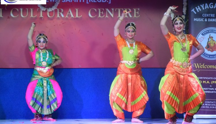 Video Highlights | KRISHNA - A musical drama by students of Thyagaraja Centre for Music and Dance