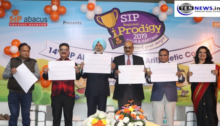 SIP Abacus Regional Prodigy witness Children doing 280 Sums in just 11 minutes | Photo Highlights