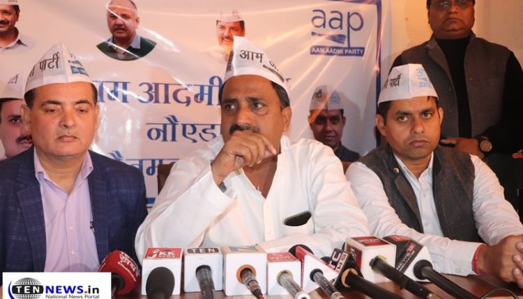 Aam Aadmi Party appoints Prashant Rawat as President of Noida Mahanagar
