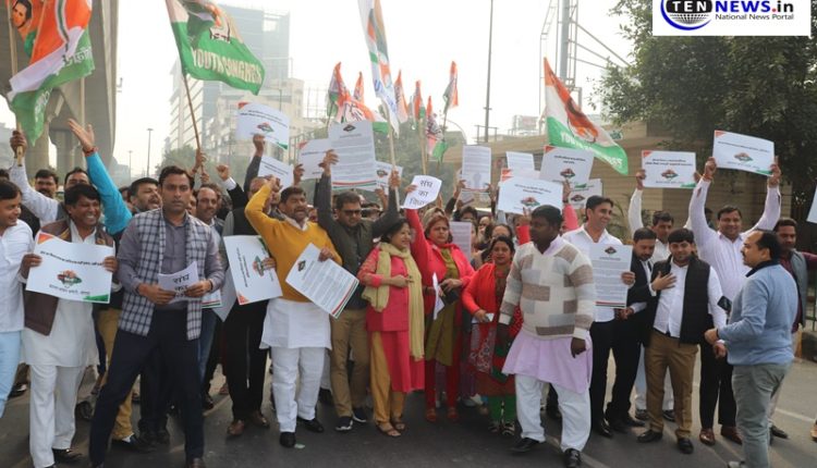 Congress Party workers protest in Noida against Citizenship Amendment Bill