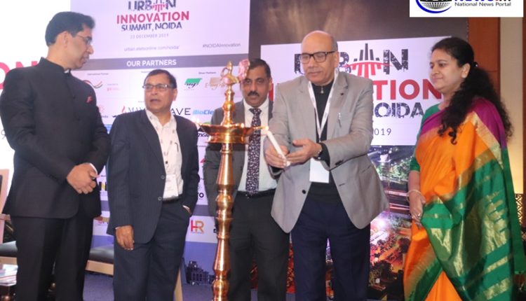 Video Highlights of Urban Innovation Summit organised by Noida Authority