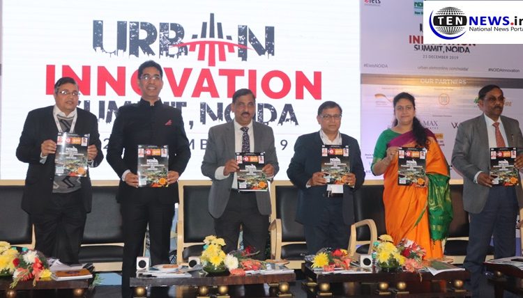 Photo Highlights of Urban Innovation Summit organised by Noida Authority