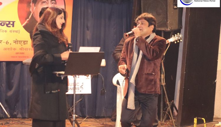 27th Music Night in memory of Mohammad Rafi