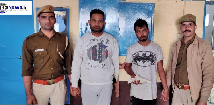 2-miscreants-arrested-by-noida-police