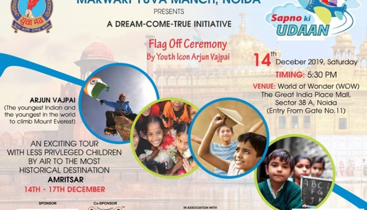 Kids-living-in-slums-to-visit-historical-places