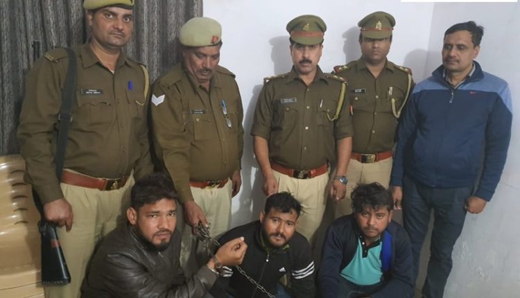 3 arrested for beating Dalit man; DM announces 1 lakh compensation for the victim