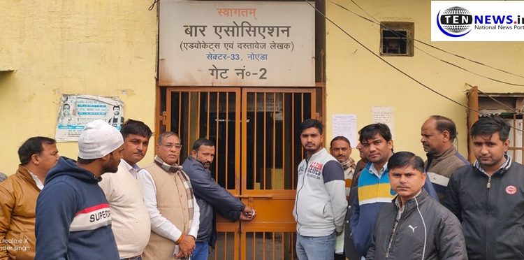 Noida Advocates stage protest in support of Ghaziabad advocates after their clash with Police