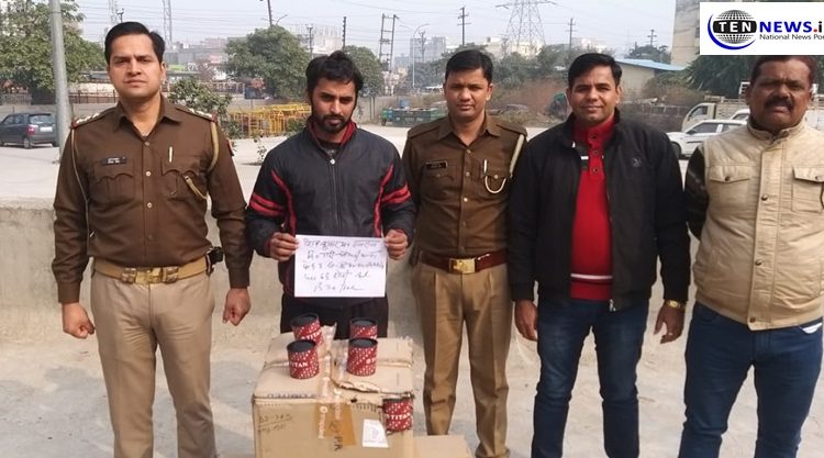 Fake-watch-worth-37-lakh-recovered-by-noida-police