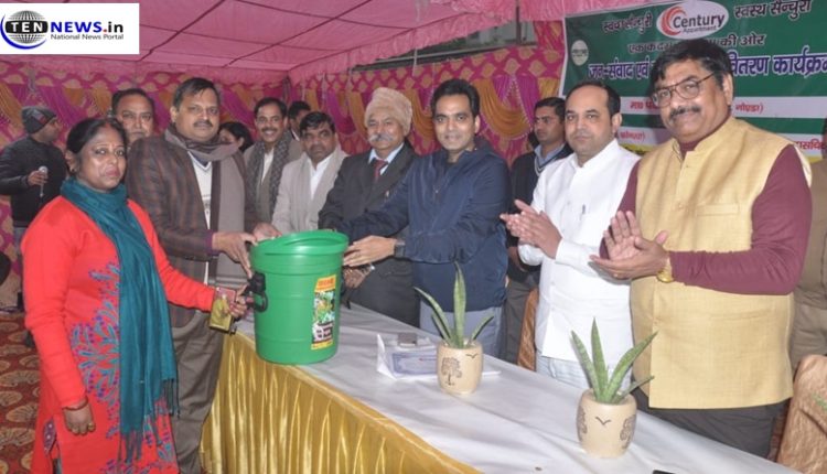 Distribution-of-compost-kit-in-noida