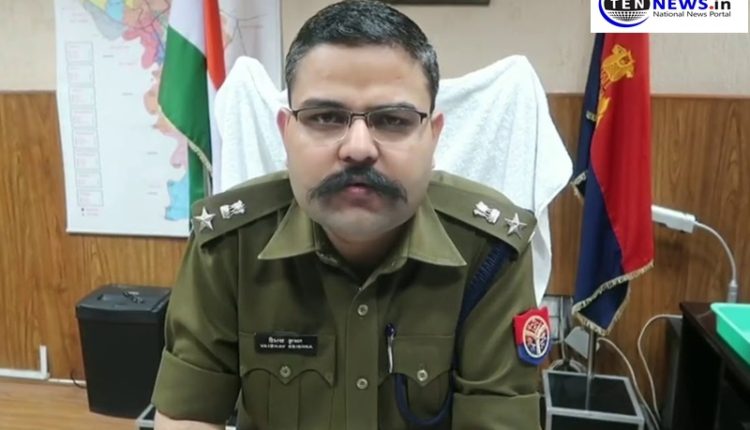 Anti-corrpution-team-arrests-government-officer