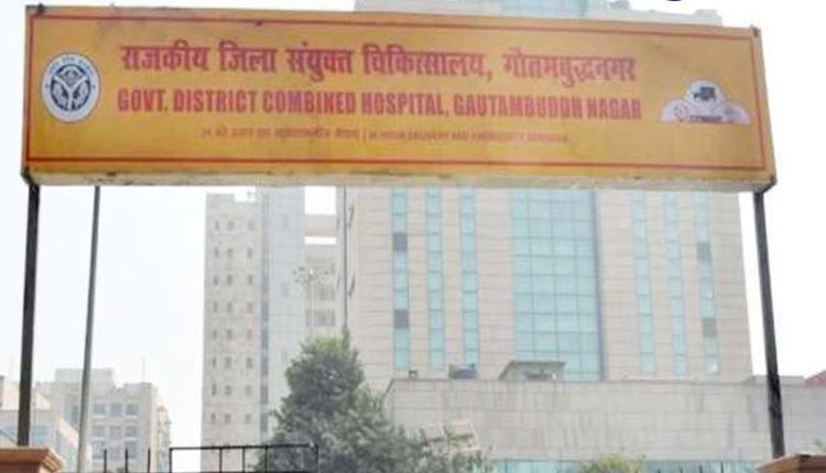 Gallbladder-surgery-under-ayushman-scheme