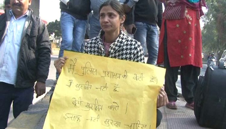 Policeman's daughter on a strike moaning Dr. Priyanka Reddy's rape & murder