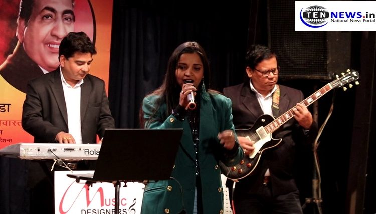 Video Highlights Of 27th Music Night In Memory Of Mohammad Rafi