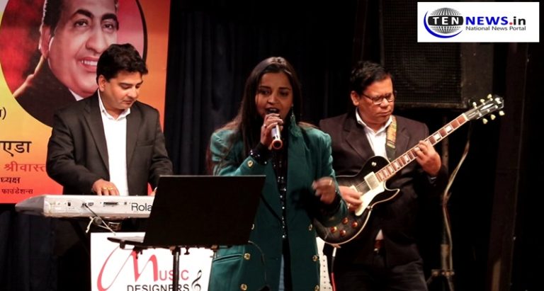 Video Highlights Of 27th Music Night In Memory Of Mohammad Rafi