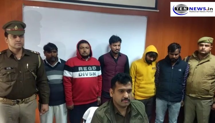 Noida Police exposes call center granting fake loans; 5 arrested