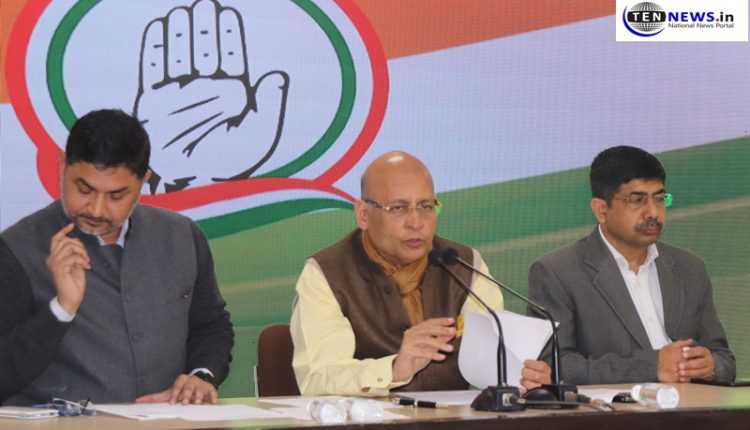 Congress' Dr. Singhvi slams 'Azadi' slogans at anti-CAA protests