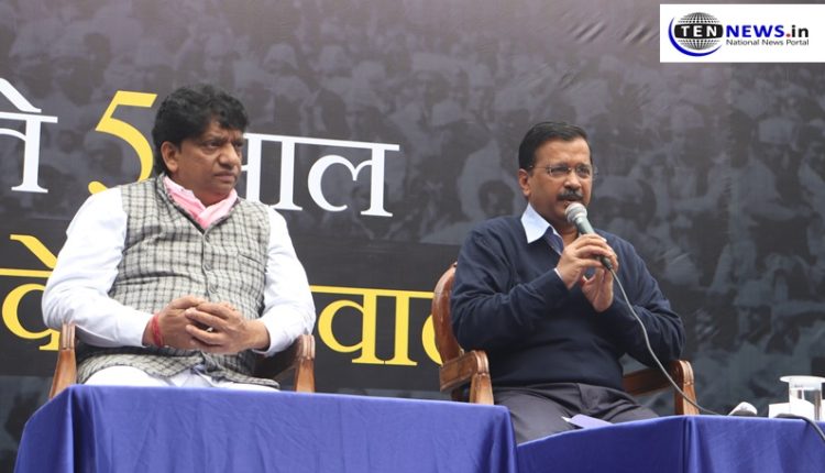 Kejriwal launches "Kejriwal Aapke Dwar" website to reach Delhi Voters | Delhi Assembly Elections