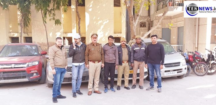 Noida Police recovers 6 cars, tempo, 3 bikes from a wanted thief