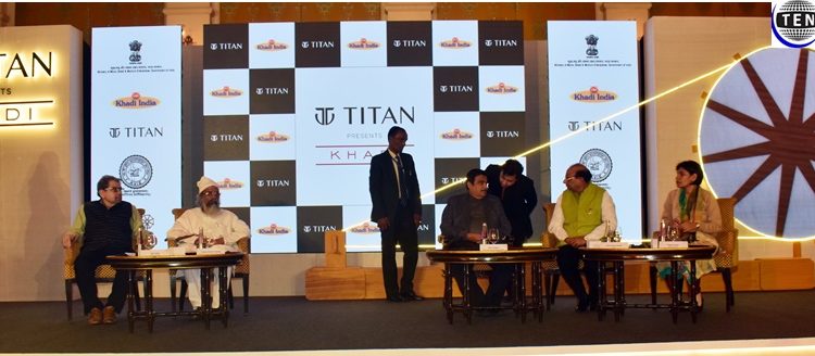 titan khadi edition